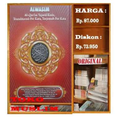 Al-Quran Alwasim Tajwid Kode Transliterasi Terjemah Per Kata Ukuran A5