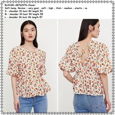 AB762076 Baju Atasan Puff Blouse Putih Bunga Balon Wanita Korea Import
