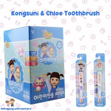 Kongsuni Chloe Toothbrush / Sikat Gigi Kongsuni