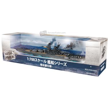 Kapal IJN Yamato Waterline Ship Series Skala 1:700 FOV