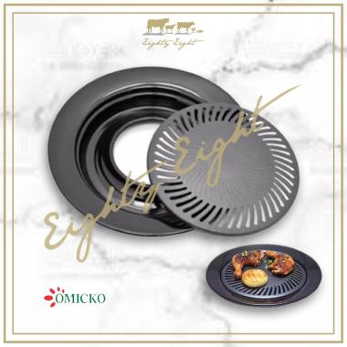 PANGGANGAN BBQ BULAT / BBQ GRILL PAN