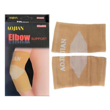 Deker Siku Lengan AOJIAN 805 Elbow Support Pelindung Otot - 2 Pcs