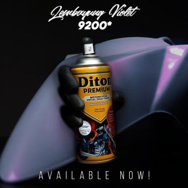 Diton Premium 9200 Lembayung Violet