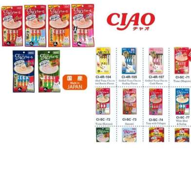 Snack Kucing - Ciao Chu Ru Creamy 56gr isi 4 Cat Snack Churu Sasami SC-73