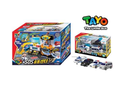 Jual Sos Kid Original Harga Termurah Desember 2023 | Blibli