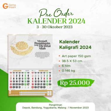 Kalender Dinding 2024 Gema Insani | Kalender Kaligrafi Islami