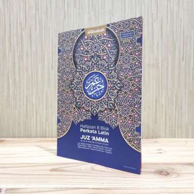 Juz Amma / Juz 30 / Hafazan 8 Blok Perkata Transliterasi Latin A5