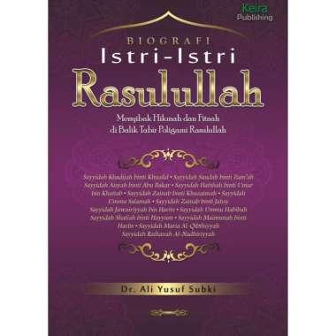 Buku Biografi Istri-Istri Rasulullah - Ali Yusuf Subqi