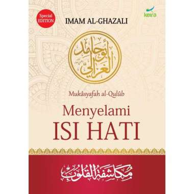 Buku Menyelami Isi Hati - Imam Al-Ghazali