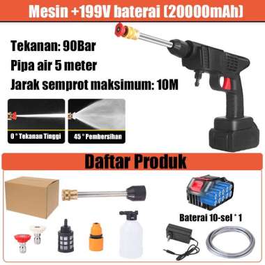 Alat cuci mobil baterai High pre 199V+1 battery