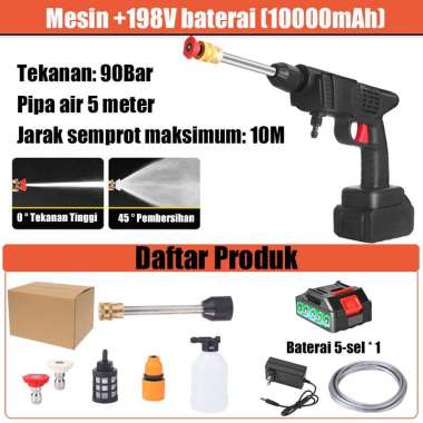 Alat cuci mobil baterai High pre 198V+1 battery