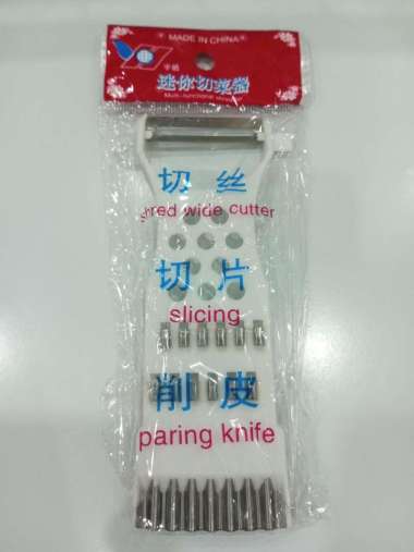 Peeler Omizu / Model Ketapel Model Ketapel