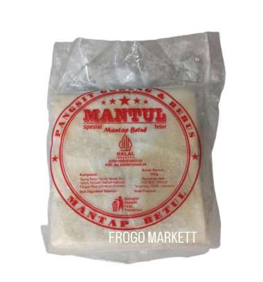 Kulit Pangsit Mantul Kulit Dimsum Kotak HALAL Mantap Betul 500gram