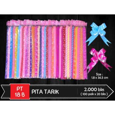 Pita Tarik/ Pita Serut Kecil