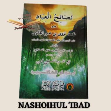 Terjemah Nashoihul Ibad | Pustaka Mampir