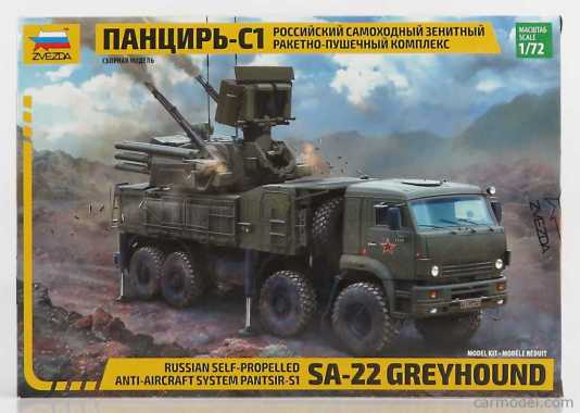Truk Pantsir-S1 (SA 22 Greyhound) Skala 1:72 Zvezda