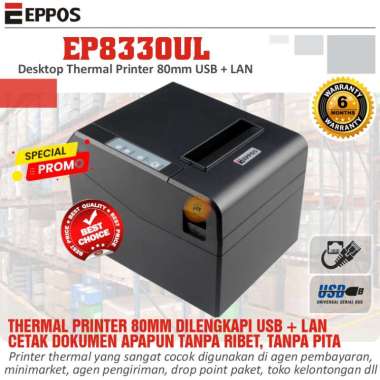 Printer Kasir Thermal EPPOS 80mm EP8330UL USB LAN