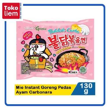 Samyang Mie Instant Goreng Pedas Ayam Carbonara 130G