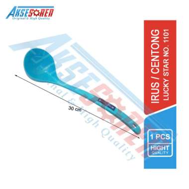 Aksesoren Irus Plastik Lucky Star [Ukuran Kecil/Sedang/Besar] / Centong Sayur / Sendok Cekung Besar