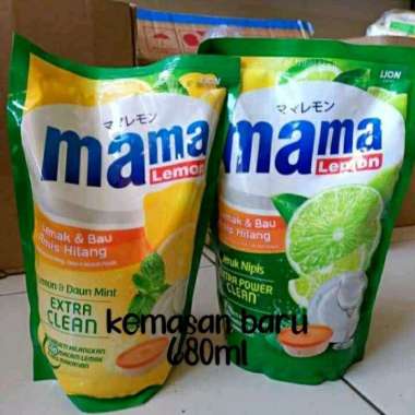 Promo Harga Mama Lime Cairan Pencuci Piring Green Tea 780 ml - Blibli