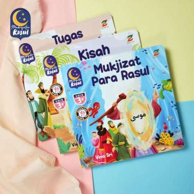 Buku Seri Makrifatur Rasul by Ziyad Books