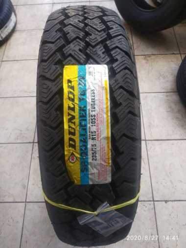 Dunlop SP Qualifier TG20 Size 235/75 R15 Mobil Terano Taft DIKIRIM