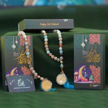 Emas Tasbih Eid Mubarak 0.1gr - Galeri 24