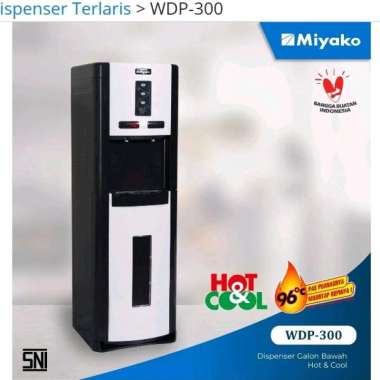 DISPENSER GALON BAWAH MIYAKO WDP 300 WDP