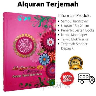 Alquranku Muslimah Al Quranku Terjemah Al Quran ku Tajwid Blok Warna Multivariasi Multicolor