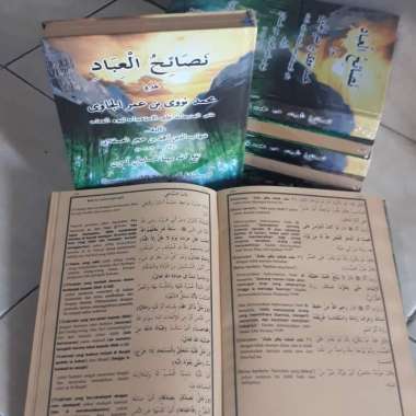 TERJEMAH KITAB NASHOIHUL IBAD LENGKAP, PUSTAKA MAMPIR Multivariasi Multicolor