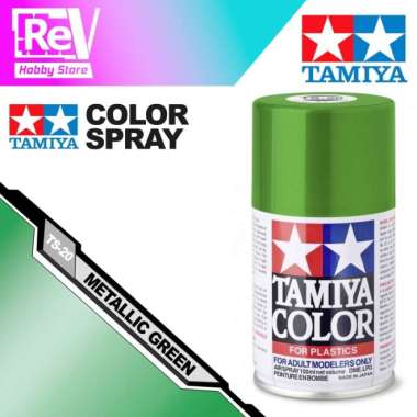TAMIYA SPRAY METALLIC GREEN TS-20