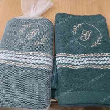 BORDIR PLUS HANDUK CUSTOM