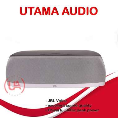 JBL VOICE Speaker Home Theater Center Vocal powerful 300w peak power.