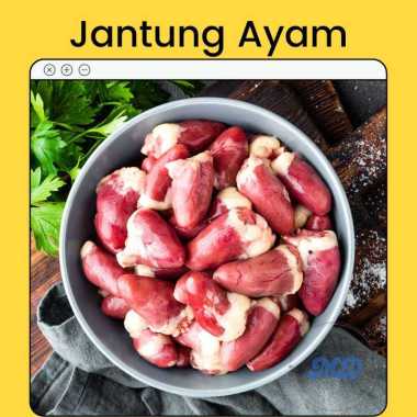 Jantung Ayam 1 Kg Premium Quality / Jantung Ayam Frozen / Jantung Ayam Beku
