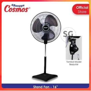 Cosmos Kipas Angin Berdiri 16 Inch 16-SDB / Stand Fan [16 Inch] EXTRA PACKING