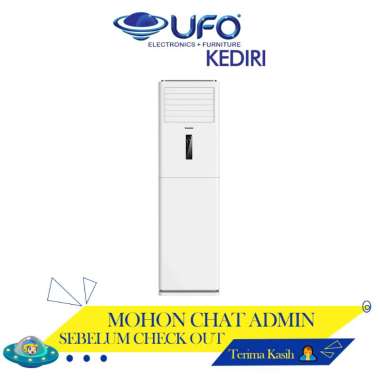 Changhong CHFS24LA AC Standing Floor 3 PK | CHFS-24LA