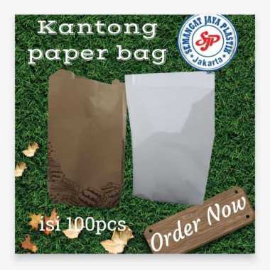 Kantong Kertas Makanan FOOD GRADE / ANTI MINYAK / kertas gorengan coklat motif