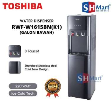 DISPENSER GALON BAWAH TOSHIBA RWF-W1615BN(K) 1615BN RWF1615BN - HITAM
