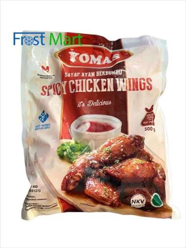 yomas spicy chicken wings 500gr