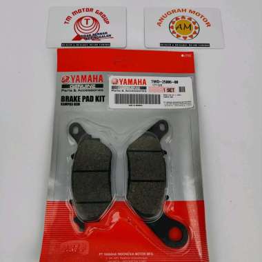KAMPAS REM BELAKANG R25 MT25 XMAX 250