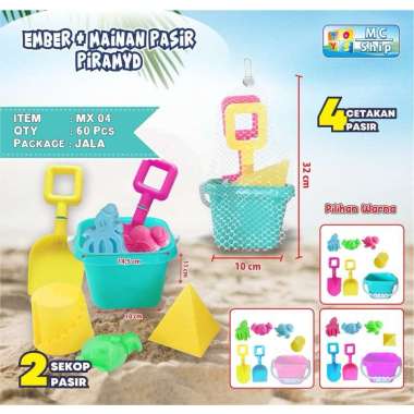 Mainan Ember Pasir / Mainan Cetakan Pasir / Mainan Pasir anak / Set Mainan pasir / Mainan Ember Cast