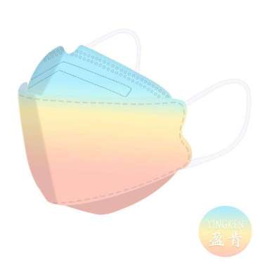 Tie Dye Mask Masker KN94 Tie Dye 10PCS Masker Korea Rainbow Mask 821-4