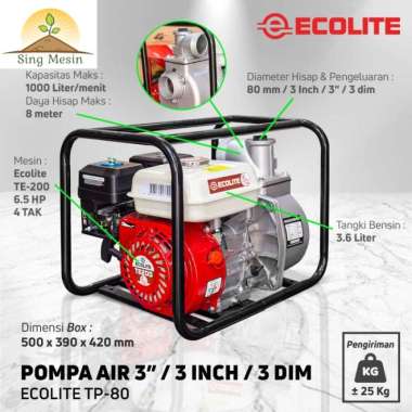Mesin Pompa air 3" irigasi ALKON 3 inchi Pompa Air 3 " Bensin ECOLITE TP80
