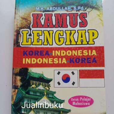 Kamus Lengkap Bahasa Korea / SDO