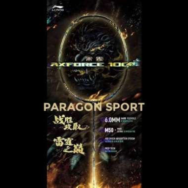 Raket Badminton LINING AXFORCE 100 4U