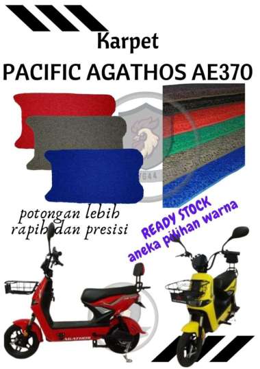 Karpet sepeda listrik PACIFIC AGATHOS AE370 370 Merah