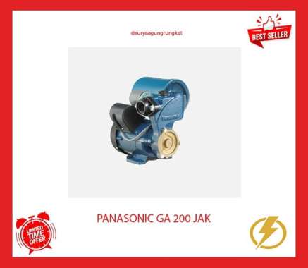 POMPA AIR SUMUR DANGKAL PANASONIC - GA 200 JAK