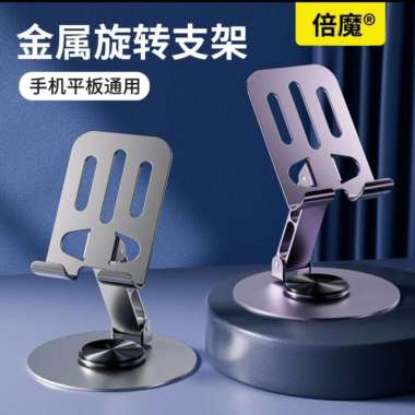 Phone Holder Stand Hp Meja Rotate 360 Derajat BAHAN BESI Ungu