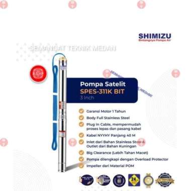 SPES 311K BIT POMPA AIR CELUP SUMUR DALAM SUBMERSIBLE 40M 40 M SHIMIZU