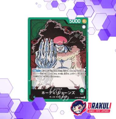 One Piece Card Game - Hody Jones OP06-020 L